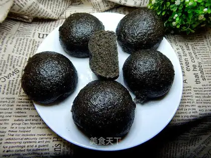 Black Sesame