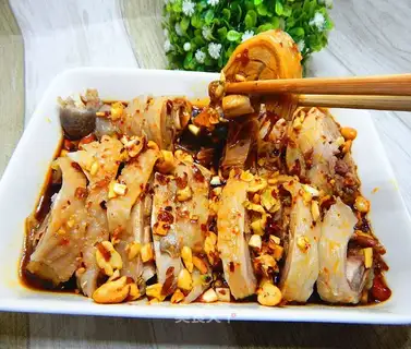Slurp chicken