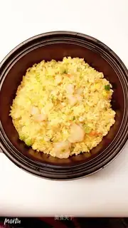 Rice rice