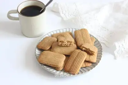 Coffee-cooked cookies