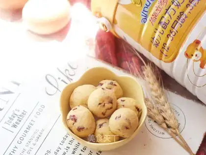 Powdered rice balls