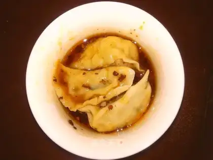 Red oil dumplings