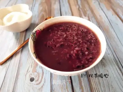 Black rice