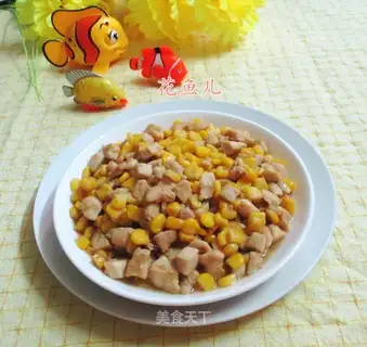 Chicken chest fried corn