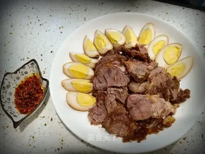 Beef halogen