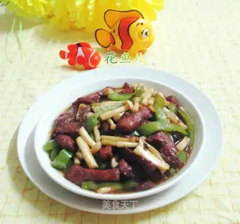 Pepper seafood mushrooms