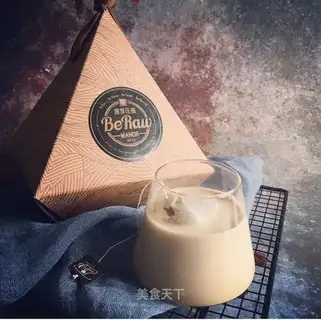 Café