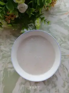 Wheat rice