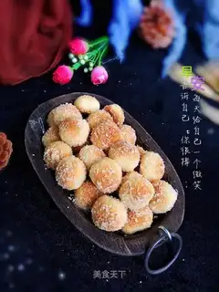 Coconut