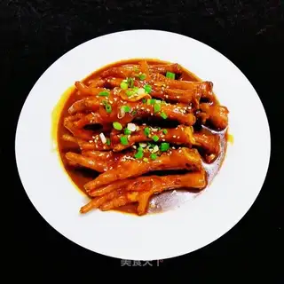 Chicken claws