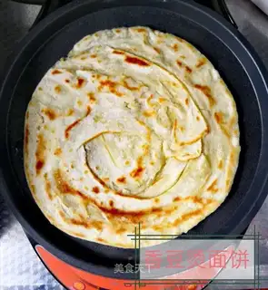 The bean hot noodle