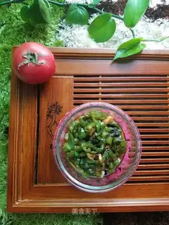 The bean chili