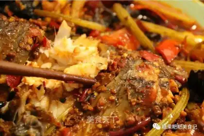 Spicy fish