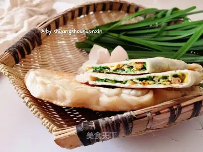A pickle box