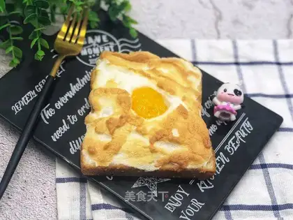 A fire of cloud toast