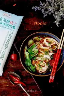 Sour spicy. Soup noodles