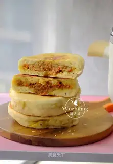 Carrot pie