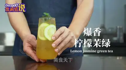 Lemon tea with hands