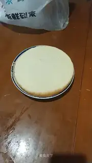 Chicken cake