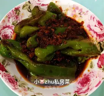 Pleaked peppers
