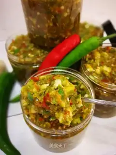 Cut the chili
