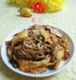 Foul egg noodles