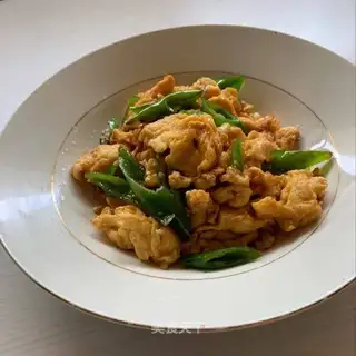 Chili fried eggs