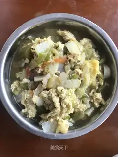 Noodle for eggplant