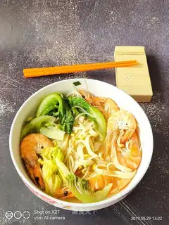 Shrimp noodles