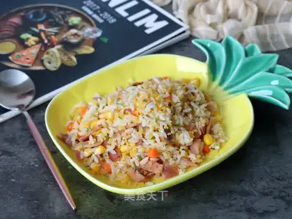 Bacon fried rice