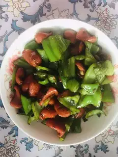 Spicy pepper for ham