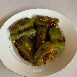 Pepper