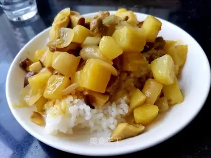 Flaming mushroom curry