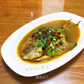 The soybeans are burning the fish