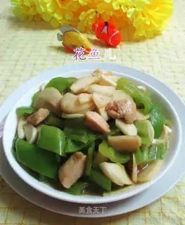 Green pepper, white fried chicken chest