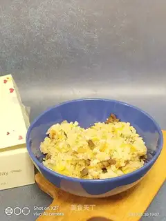 Beef rice for dolls
