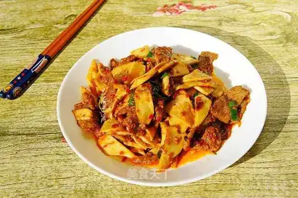 Beef apricot