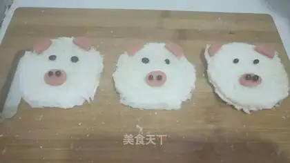 Stupid pig toast