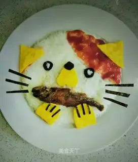 Cats eat fish