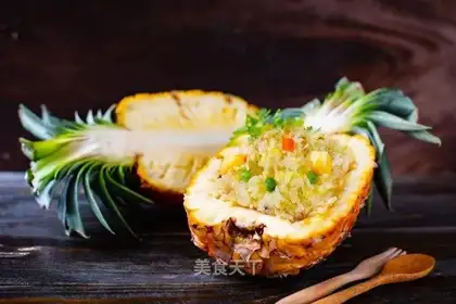 Frozen pineapple