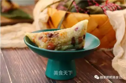 It's homemade