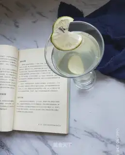 It's lemonade from a swirl shop