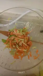Vegetable salad