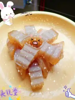Coconut horse hoof cake
