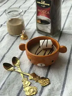 Coffee pudding
