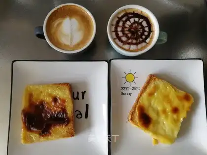 Rock-burned cheese toast
