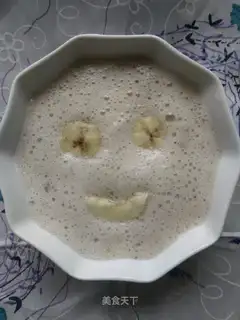 Banana shake
