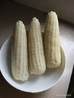 Pour corn