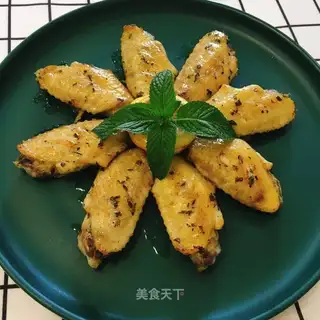 The mint lemon wing