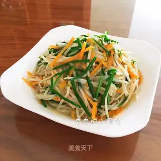 Carrot sprouts